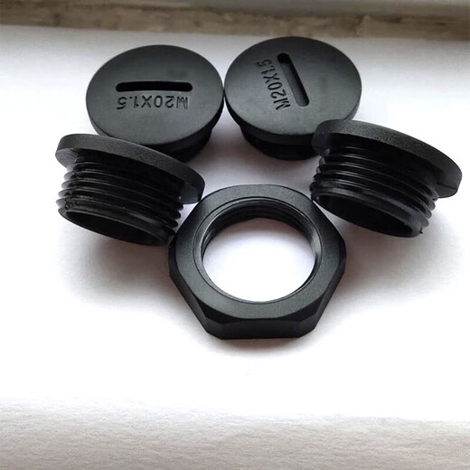 Wenzhi nylon bulkhead M-type plastic waterproof plug plug threaded screw-in plug sealing bulkhead outer white M12X1.5 with nut (100 pieces)