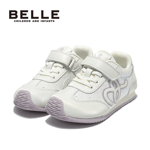 Belle Children's Shoes Girls' Sports Shoes Spring New Products Children's Shoes Baby Casual Moral Training Shoes Little Girls Forrest Gump Running Shoes Mi/Purple 36 Suitable for Feet Length Approximately 22.3-22.7cm
