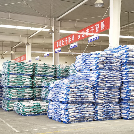 Zemu Jiuyuan young horse premix small horse bone price feed horse feed horse food 2% young horse premix