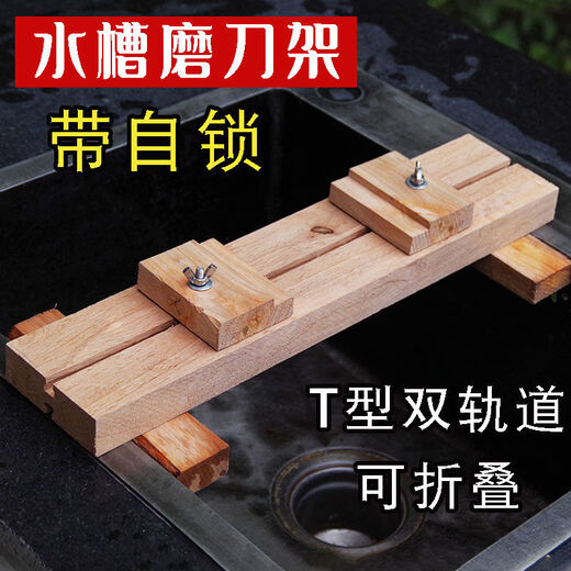 Yong Huan Li Stonecarver Grinding Petroleum Stone Stand Double Layer Coarse Grinding Blade Foldable Fine Grinding Stand Woodworking Double Layer Version 9 Width 50cm Long, Can be Cut Short Self-locking Sharpening Stand