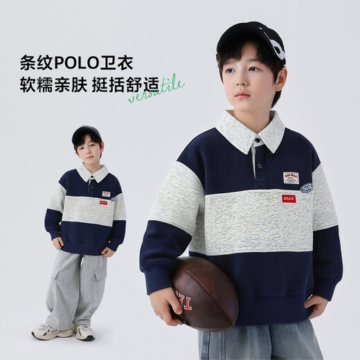 Yoyo Fairy Tale Spring and Autumn Boys' POLO Shirts Cotton Comfortable 2026 Children's Casual Sweaters for Big Children and Boys Spring Clothes