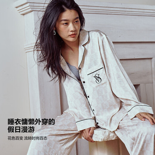 Victoria's Secret Staycation Watery Silk Lounge Clothes Silky and Cool Long Sleeves and Pants Pajamas Set