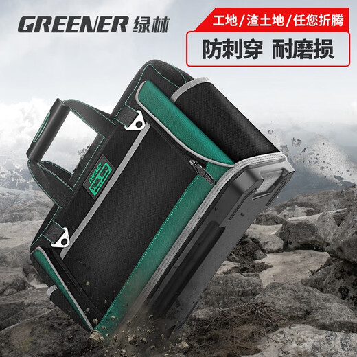 Green Forest Tool Bag Strong and Durable Electrician Portable Storage Bag Repair Canvas Tool Bag Large Capacity Electrician Bag List Guarantee