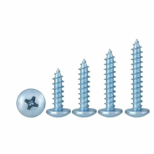Carbon steel galvanized hardened cross flat head self-tapping screws mushroom head wood self-tapping screws MM4M5M6 M4*2525Jin Jin is equal to 0.5 kg, approx.