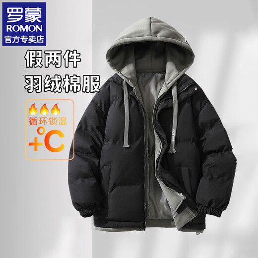 ROMON's new winter down jacket men's casual thickened warm cotton coat hooded versatile simple fake two-piece cotton jacket blue XL recommended weight 118-132Jin Jin equals 0.5 kg