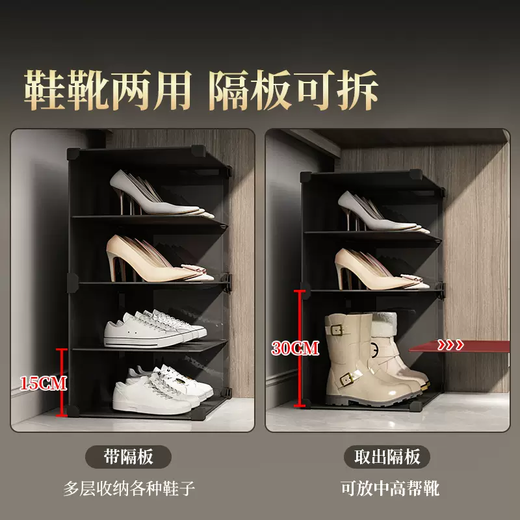 Yusenyi Dormitory Under Desk Shoe Cabinet Office Simple Shoe Rack Shoe Storage Artifact Space-Saving Dustproof Plastic Transparent Shoe Box (Pulley Model) Gray 1 Column 2 Layers Can Hold About 4 Pairs of Shoes