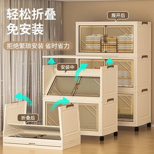 Nafenai Thickened 78CM Folding Storage Cabinet Simple Wardrobe Storage Cabinet Children's Toys Snacks Multi-layer Storage Storage Box 50CM Width Promotional Price Mixed Color Vertical Stripes Five Layers With Universal Wheels/No Installation