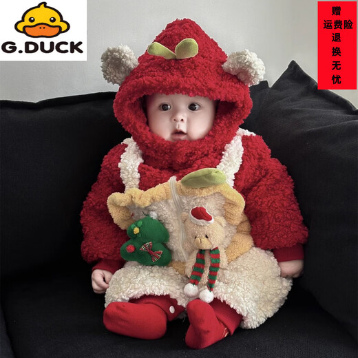 G.duck baby New Year's greetings winter baby boy's quilted and thickened super cute jumpsuit Christmas suit for going out and festive clothes cute red jumpsuit (including chest doll) 66cm