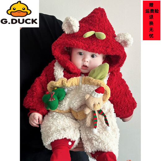 G.duck baby New Year's greetings winter baby boy's quilted and thickened super cute jumpsuit Christmas suit for going out and festive clothes cute red jumpsuit (including chest doll) 66cm