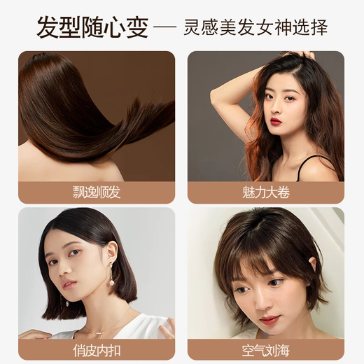 Jindao negative ion curling iron splint straightening iron dual-use men and women perm iron electric curling iron anti-scalding straightening plate clip inner buckle small ironing board New Year's gift travel essential negative ion hair care straight plate clip KD280 32mm