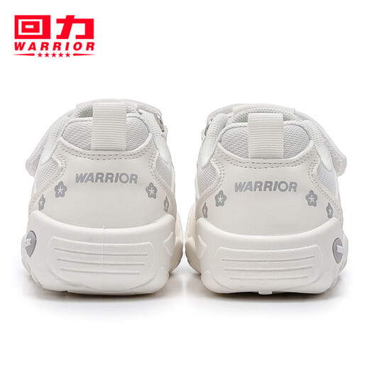 Pull back children's shoes children's low-top sports shoes 2026 spring new fashion girls running shoes princess love shoes beige 34 inner length about 22cm