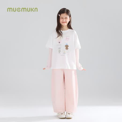 Mucmukn Frühlingsparty-Leinen + Lyocell + Baumwolle, originales, handbemaltes, bedrucktes, gefälschtes zweiteiliges T-Shirt für Mädchen, rosa und weiße Streifen, 150 cm
