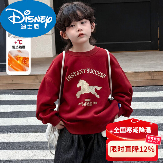 Disney Boys Red Sweatshirt Autumn and Winter New Children's Year of the Horse Thickened Zodiac New Year Plus Velvet Winter New Year's Greeting Clothes New Year Cotton Jacket Style Red Plus Velvet Thickened 150 cm