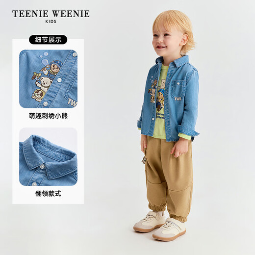 Teenie Weenie Kids 26 years new baby boy sun protection cool lyocell denim shirt blue floral gray 90 cm