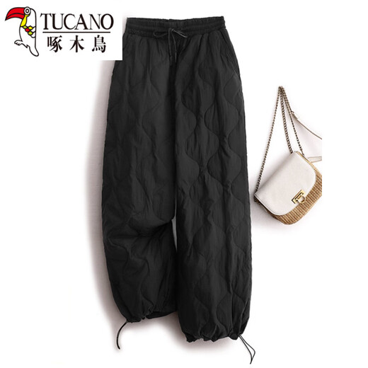 Woodpecker (TUCANO) Daunenhose Damen Herbst und Winter Plus Samtverdickte Hose 2026 Neues Modell Nordost-Minus 40 Grad kältebeständige Baumwollhose Armeegrün XL Empfohlen 130-145 Jin Jin entspricht 0,5 kg