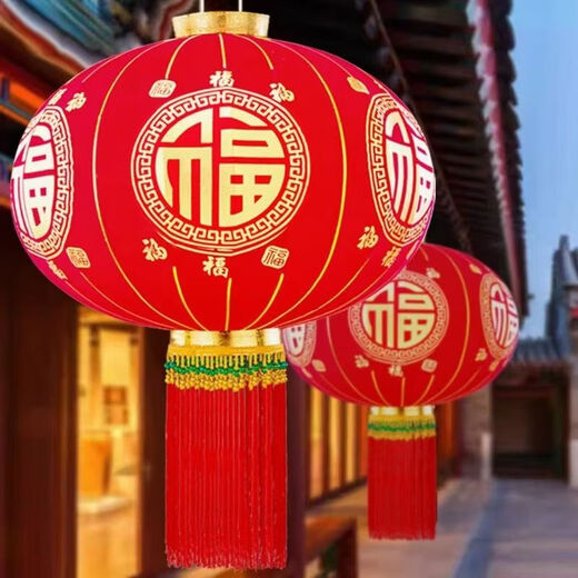 Xushansi's new door balcony solar lantern New Year's long pole lantern outdoor red lantern six-sided blessing lantern blessing character remote control LED light - battery provided Happy beads 120# Guochao Jinfu diameter 80 cm one pair