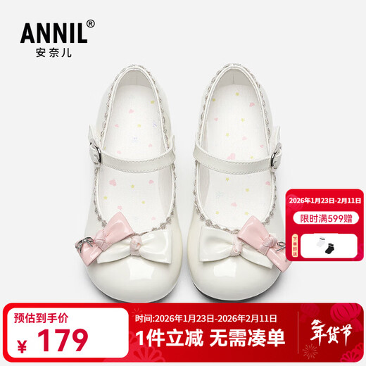 Annil Girls Princess Shoes 2025 Autumn New Mary Jane Lolita High Heel Leather Shoes Beige 34 Inner Length 21.8cm/Recommended Foot Length 20.8cm