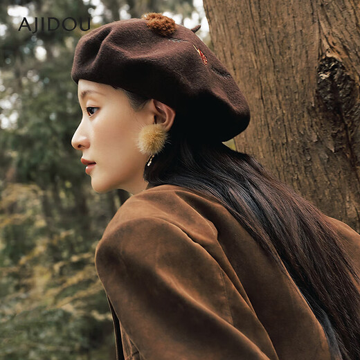 AJIDOU Forest Letter Series Squirrel Felt Beret New Year's Eve Gift Dark Brown One Size