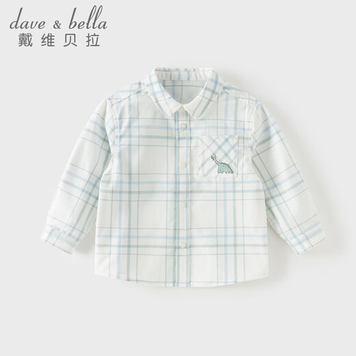 DAVE&BELLA children's plaid shirt cotton boys' shirt 2026 spring new baby boy long-sleeved top children's clothes green plaid ready stock 120 cm (recommended height 110-120cm)