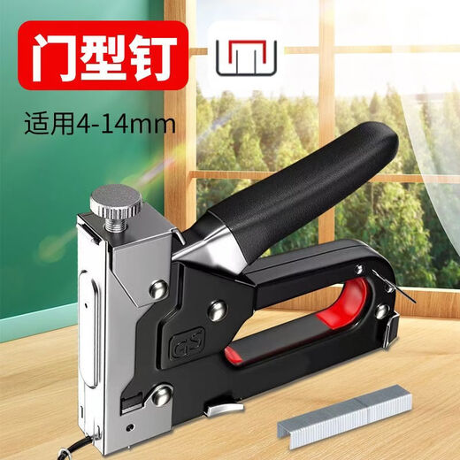CLCEY manual four-purpose nailing code nail nailing woodworking nailing special Ding gas nail tool four-purpose nailing + 200 pieces of four kinds of nails + nail remover