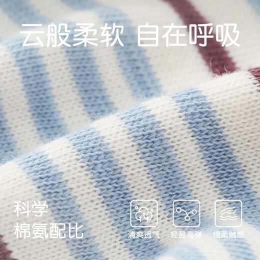 Nido Bear's new summer children's vest striped vest for boys and girls baby top with breathable contrast color Mocha Biscuit 110