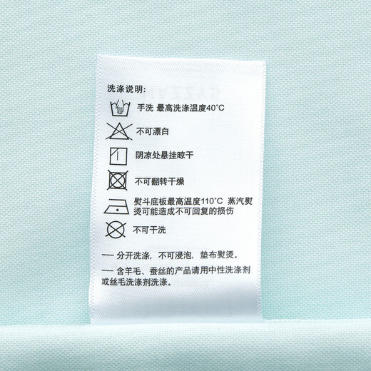 HAZZYS women's 26 spring new PHIZ series commuting loose plain long-sleeved shirt for women ASCSK1DAX01 light blue LL M (160/84A 38)