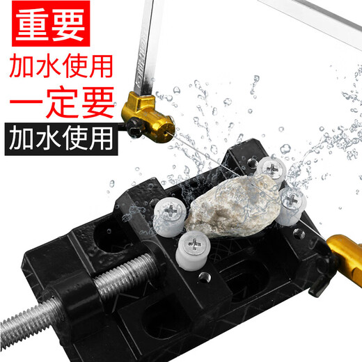 Ultra-fine emery cutting wire wire saw blade handmade emery jade saw blade amber beeswax cutting wire saw blade cutting line 0.5mm1 meter