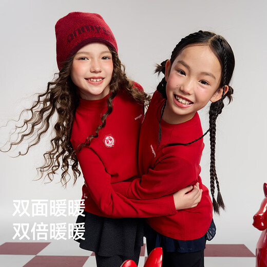 Onmygame Pony Lead Children's Warm Long Sleeve T-Shirt Red (Round Neck) 150