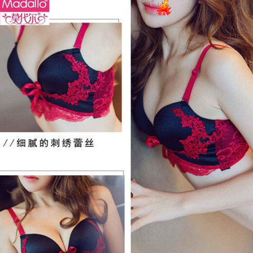 Modal wire-free push-up bra sexy red breast-retracting zodiac year small breast special wedding bridal underwear set for women red 70A