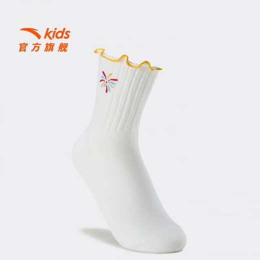 ANTA children's boys and girls three pairs of long socks 2026 New Year Spring Festival comfortable combed cotton antibacterial socks spring red white/off-white/pink-1 3-5 years old (S)