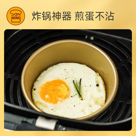 SANNENG Sanneng burger mold 4-inch non-stick large round mold SN6032 non-stick cheese mold air fryer omelette SN60325 SN6032 (non-stick 2 pieces)