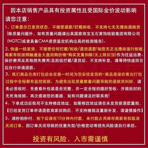 Ag9999 pure silver investment silver bar pure silver bar silver bar silver brick 1000g