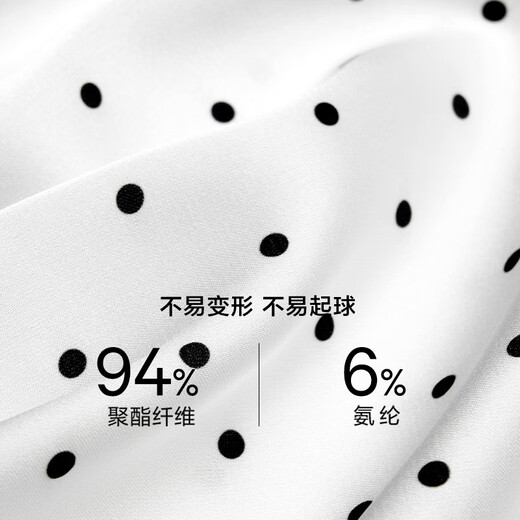 Victoria's Secret Staycation Watery Silk Lounge Clothes Silky and Cool Long Sleeves and Pants Pajamas Set