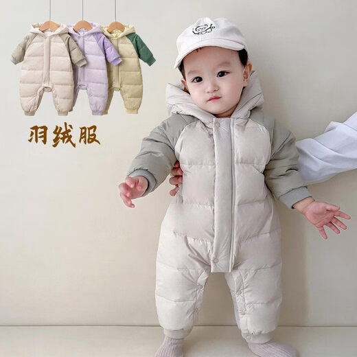 Disney (Disney) baby winter jumpsuit, baby thickened down jacket, outdoor clothing, rompers, children's white duck down warm hooded jacket, gray green, color-blocked down jacket one-piece 36cm 80