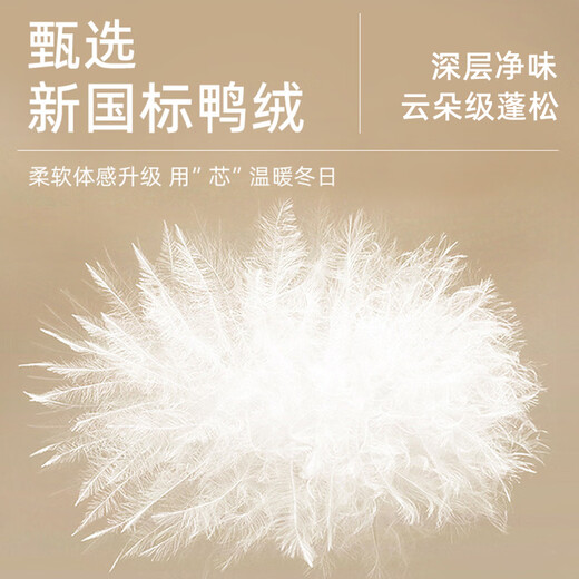 Yalu 2025, новый мужской пуховик с капюшоном средней длины, утолщенный, повседневный, теплый, повседневный, свободный, универсальное, осенне-зимний, черный, L рекомендуется 110-130 Jin Jin, вес 0,5 кг.