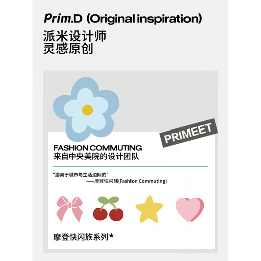 Pami (pami) women's boat socks 2025 new summer thin single shoes cotton invisible socks cartoon non-falling white summer socks sweet and sour cute socks-pack regular style 5 pairs one size (35-39)