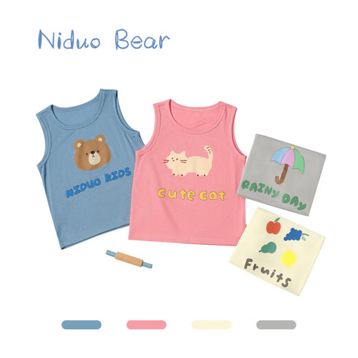 Nido Bear Lyocell Summer New Children's Sports Vest Men's and Women's Baby Cute Cartoon Vest Blue Bear 80