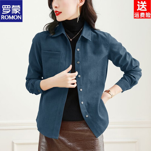 ROMON fashionable velvet brushed shirt for women 2026 autumn and winter new thickened long-sleeved bottoming all-match shirt commuting top black brushed S 80Jin Jin equals 0.5kg to 100Jin Jin equals 0.5kg