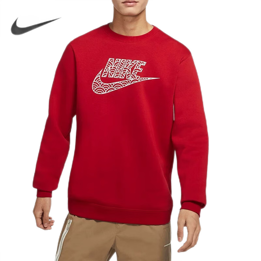 Nike Nike Herren Sweatshirt Sportswear warmer runder Hals Casual Pullover DR2182-100 Z DR7829-687 2XL