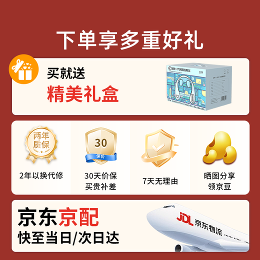 Miaojie R3mini cervical vertebra massager massage shawl, shoulder and neck massager hot compress neck shoulder waist back leg multi-functional massage for parents birthday New Year gift for men and women Sky Blue