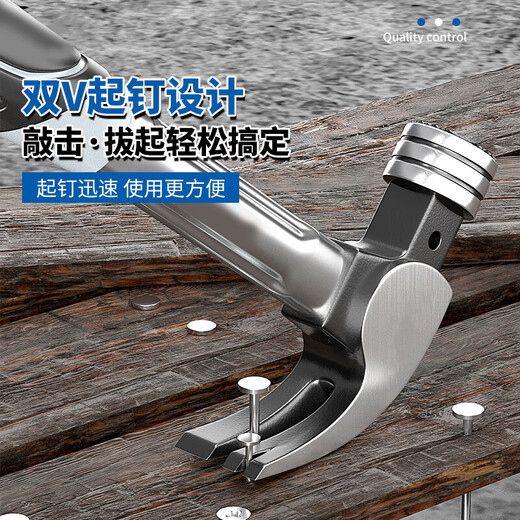 Claw hammer, hammer, multifunctional nail pulling tool for woodworking, hammer fitter, round head, small hammer, non-turning, 10oz (round head, corner), stainless steel handle