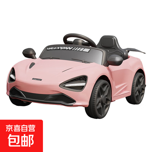 A-class children's electric car can sit on the baby's four-wheel remote control car music charging self-driving battery dual-drive children's play dual-drive 6V7 with remote control pink