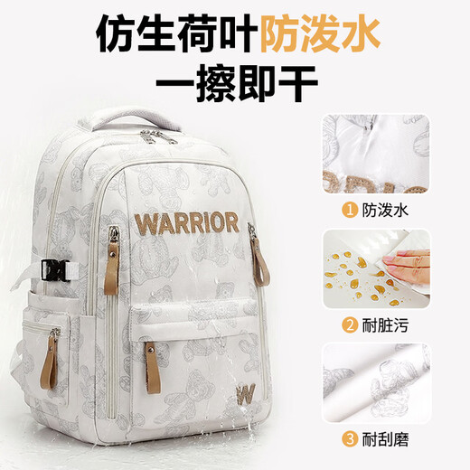 Huali junior high school student schoolbag female large capacity male casual lightweight high-value backpack college student backpack computer bag