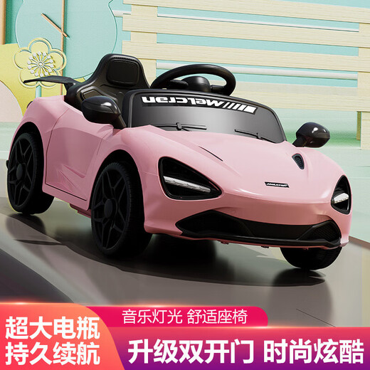 A-class children's electric car can sit on the baby's four-wheel remote control car music charging self-driving battery dual-drive children's play dual-drive 6V7 with remote control pink