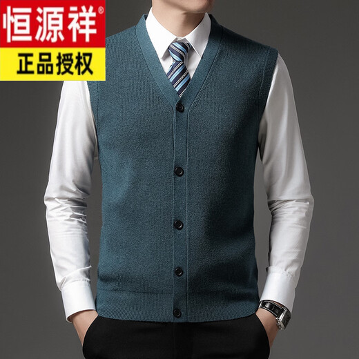 Hengyuanxiang 2026 new striped jacquard spring and autumn new men's vest business middle-aged knitted men's thickened cardigan gray 3XL