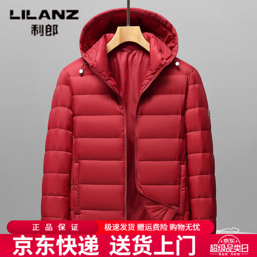 LILANZ Lightweight Hooded Down Jacket Men's 2026 Winter New Dad Warm Jacket Middle-aged and Elderly Loose Casual Top Red XL 180