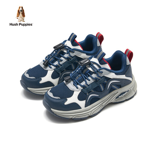 Hush Puppies Linghe 2.0 children's shoes children's sports shoes new medium and large children's soft sole non-slip boys' dad shoes casual shoes