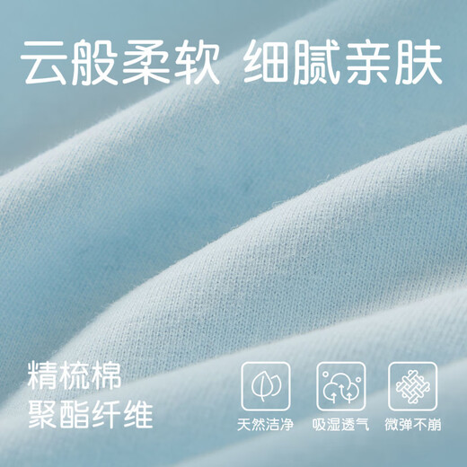 Nido Bear summer new baby jumpsuit baby sleeveless baby vest newborn vest crawling suit air-conditioned suit cream strawberry 73cm