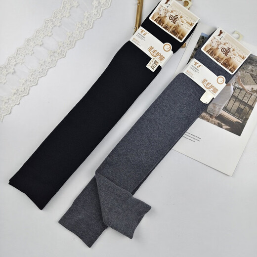 Shijanu's new terry kneepads thickened warm old cold leg joint socks for middle-aged and elderly men and women black M length about 52c