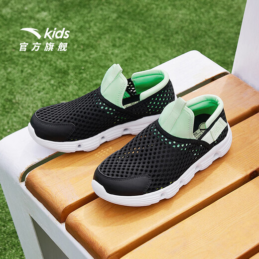 ANTA Children's Boys' Frame Shoes Beach Shoes 2026 Summer Large Mesh Breathable Comfortable Non-Slip Wear-Resistant Mesh Sandals Black/Beautiful Green-2 33